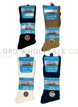 Men's 100% Cotton Light Hold Non-Elastic BIG FOOT Diabetic Socks 4 x 3 Pair Pack