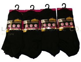 Wholesale Trainer Socks Black Pro Hike